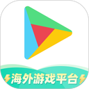 谷歌加速器最新版2026(ourplay)